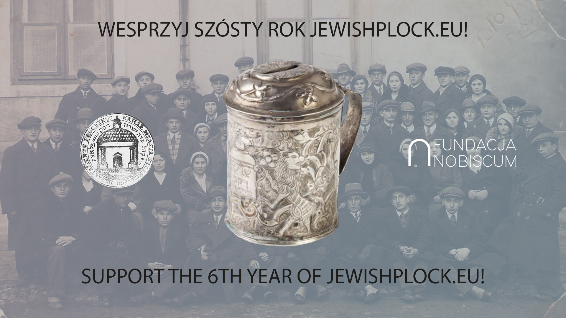 Wesprzyj szósty rok działalności JewishPlock.eu!